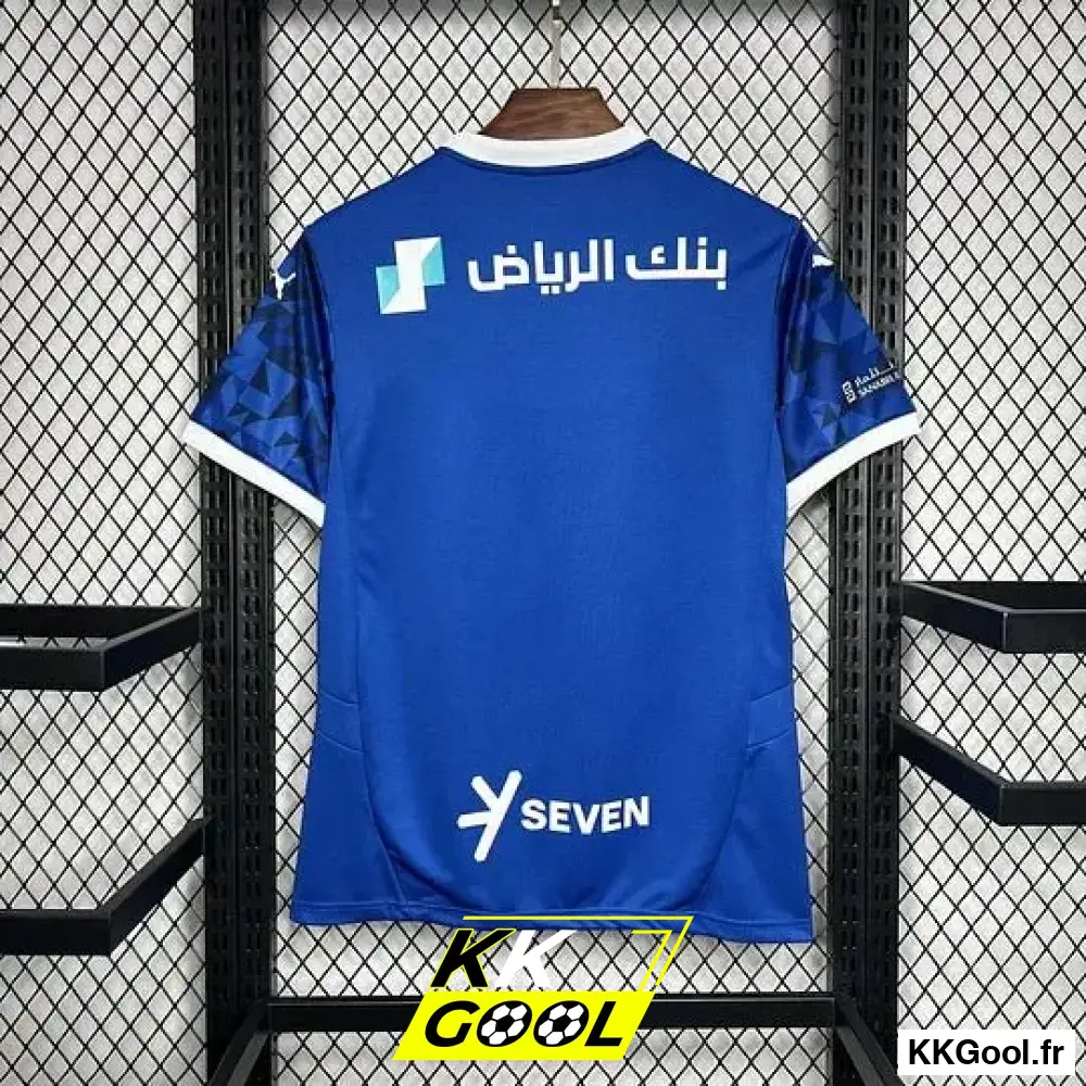 KKGool -  Maillot Al Hilal Domicile 2024/2025 - Image 2