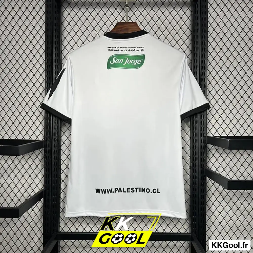 KKGool -  Maillot Palestine 2024/2025 - Image 2