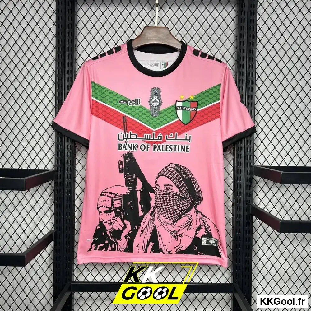 KKGool -  Maillot Palestine 2024/2025