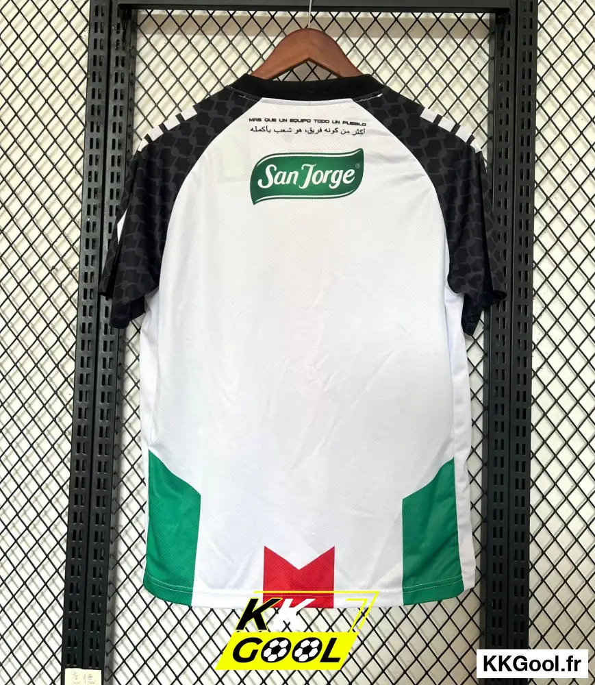 KKGool -  Maillot Palestine 2025/2026 - Image 2